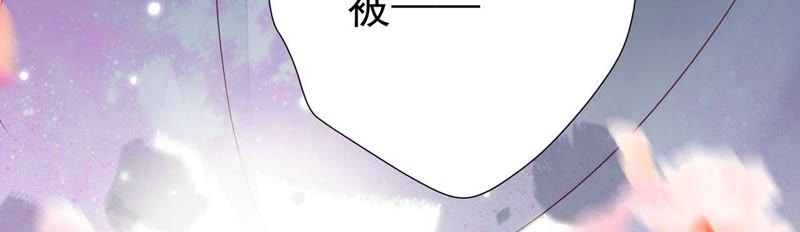 知君深情不易韩漫全集-第50话（上） 不会让你被杀了无删减无遮挡章节图片 