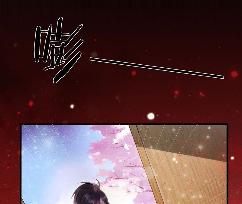 知君深情不易韩漫全集-第50话（下） 我不允许！无删减无遮挡章节图片 