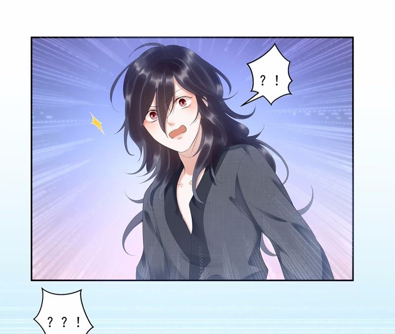 知君深情不易韩漫全集-第6话 妹妹出场无删减无遮挡章节图片 