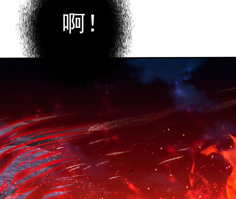 知君深情不易韩漫全集-第52话（下） 苒苒，我喜欢你无删减无遮挡章节图片 