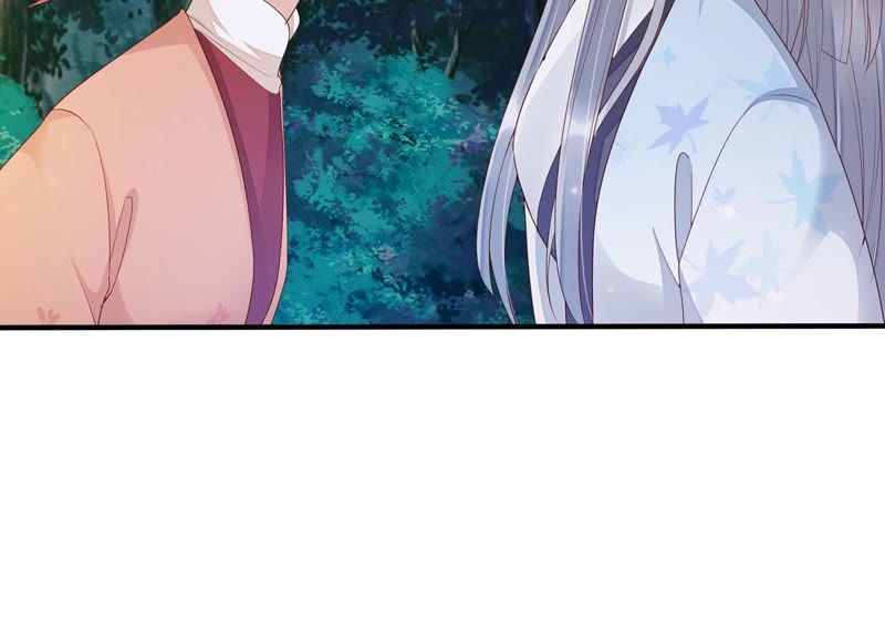知君深情不易韩漫全集-第53话 好久不见，云宫主！无删减无遮挡章节图片 
