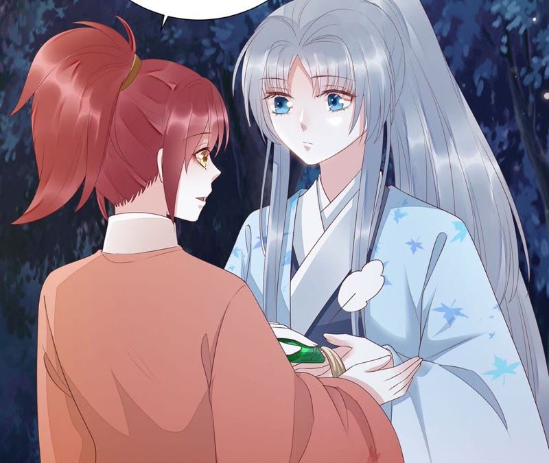 知君深情不易韩漫全集-第53话 好久不见，云宫主！无删减无遮挡章节图片 