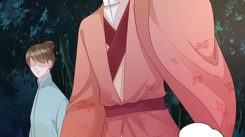 知君深情不易韩漫全集-第53话 好久不见，云宫主！无删减无遮挡章节图片 
