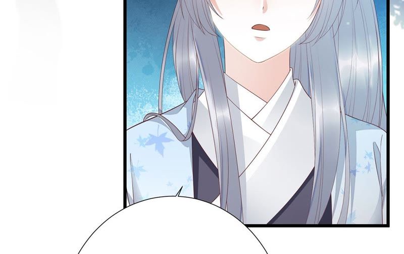 知君深情不易韩漫全集-第53话 好久不见，云宫主！无删减无遮挡章节图片 
