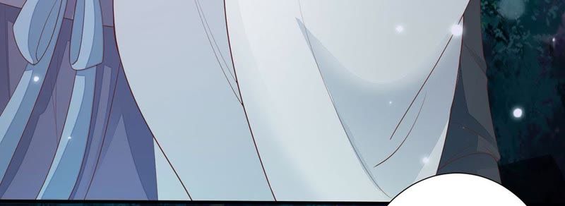 知君深情不易韩漫全集-第53话 好久不见，云宫主！无删减无遮挡章节图片 