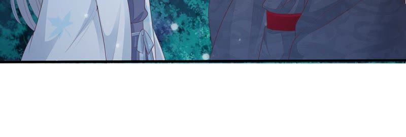 知君深情不易韩漫全集-第53话 好久不见，云宫主！无删减无遮挡章节图片 