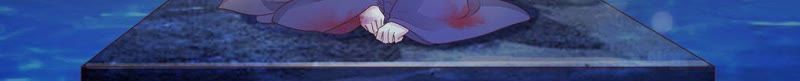 知君深情不易韩漫全集-第53话 好久不见，云宫主！无删减无遮挡章节图片 