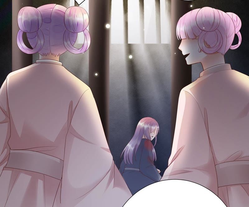 知君深情不易韩漫全集-第53话 好久不见，云宫主！无删减无遮挡章节图片 