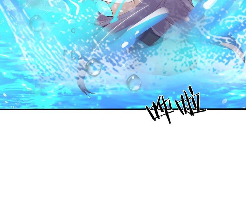 知君深情不易韩漫全集-第53话 好久不见，云宫主！无删减无遮挡章节图片 