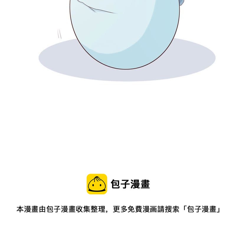 知君深情不易韩漫全集-第53话 好久不见，云宫主！无删减无遮挡章节图片 