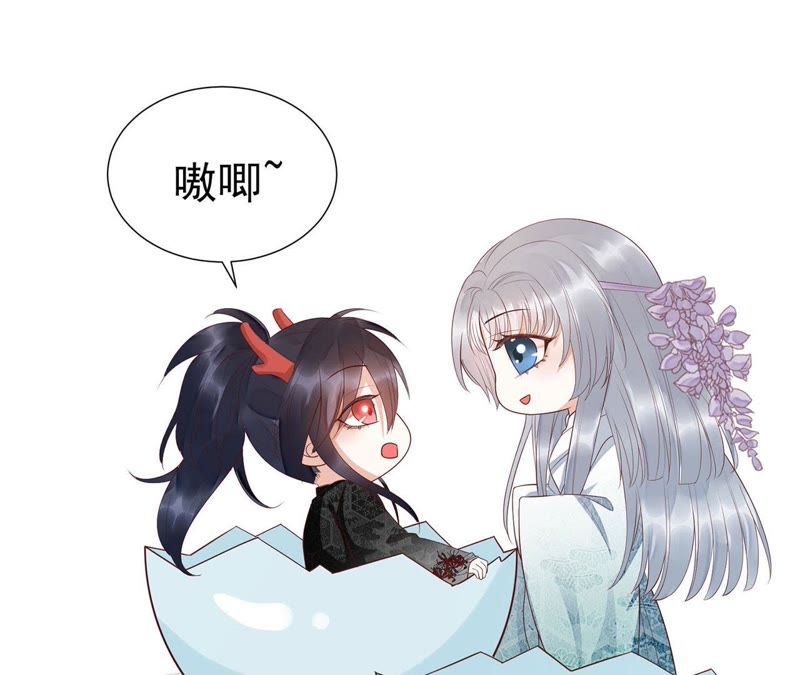 知君深情不易韩漫全集-第54话上 我怕她跑了无删减无遮挡章节图片 