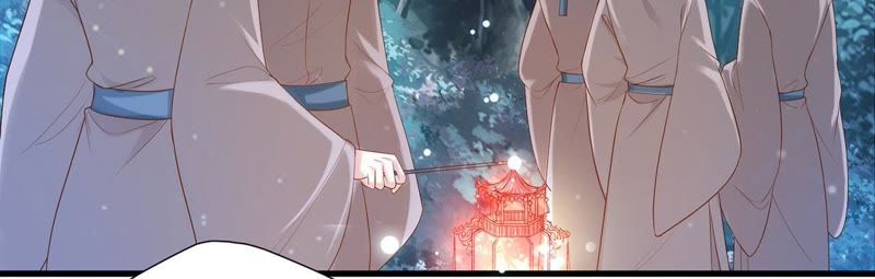 知君深情不易韩漫全集-第54话上 我怕她跑了无删减无遮挡章节图片 