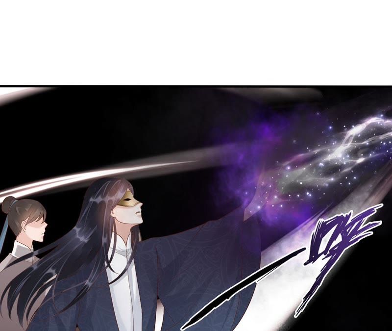 知君深情不易韩漫全集-第54话下 等我处理完你身边人无删减无遮挡章节图片 