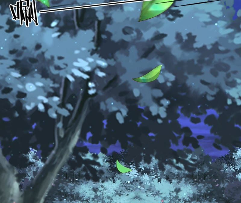 知君深情不易韩漫全集-第54话下 等我处理完你身边人无删减无遮挡章节图片 