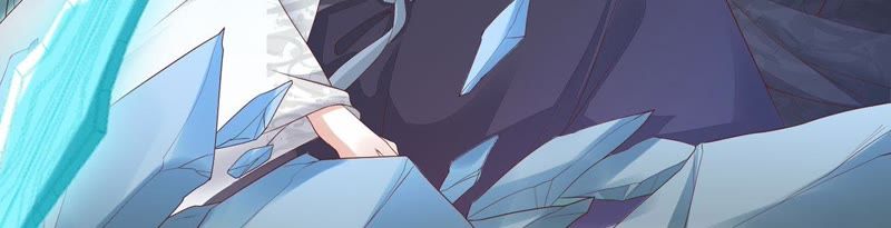 知君深情不易韩漫全集-第55话 攻击苒苒的，是十五？无删减无遮挡章节图片 