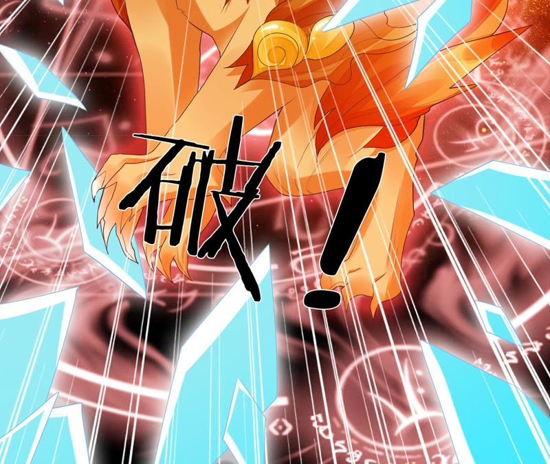 知君深情不易韩漫全集-第55话 攻击苒苒的，是十五？无删减无遮挡章节图片 