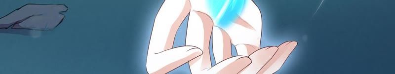 知君深情不易韩漫全集-第55话 攻击苒苒的，是十五？无删减无遮挡章节图片 