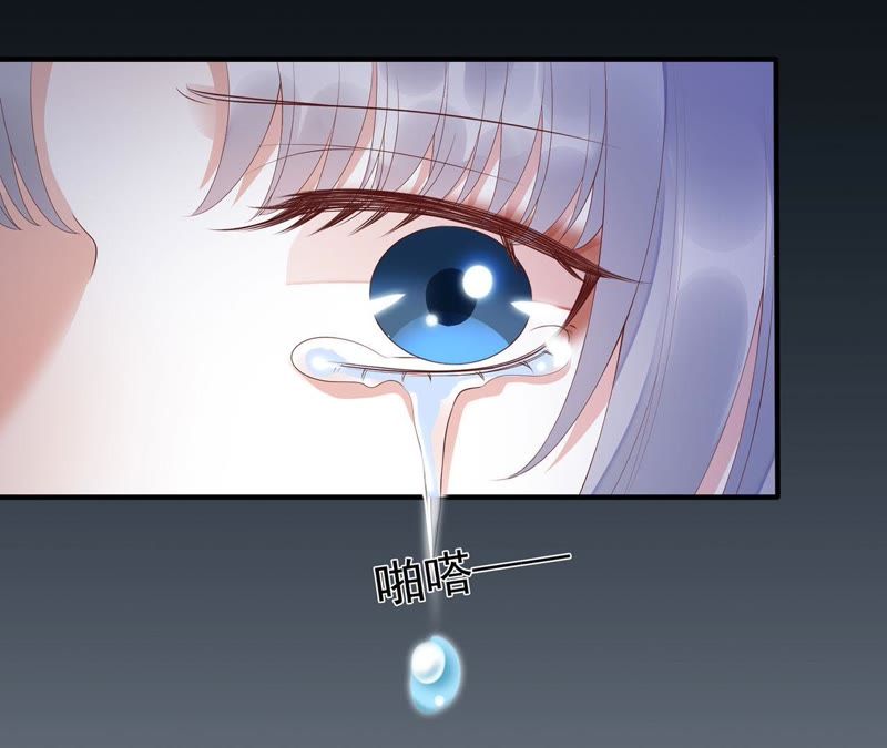 知君深情不易韩漫全集-第55话 攻击苒苒的，是十五？无删减无遮挡章节图片 
