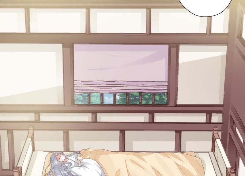 知君深情不易韩漫全集-第56话 苒苒，十五已经死了！无删减无遮挡章节图片 