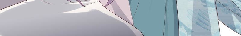 知君深情不易韩漫全集-第56话 苒苒，十五已经死了！无删减无遮挡章节图片 