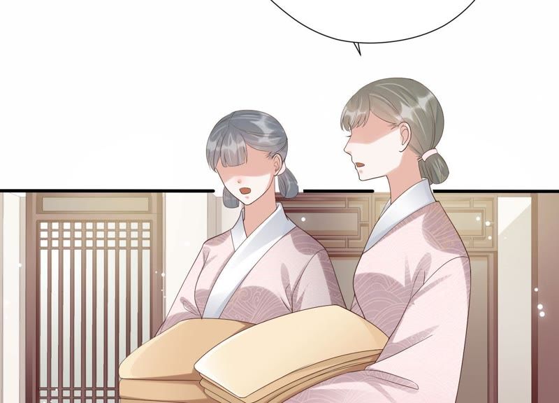 知君深情不易韩漫全集-第56话 苒苒，十五已经死了！无删减无遮挡章节图片 