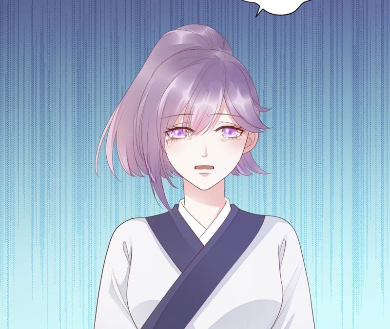 知君深情不易韩漫全集-第57话 主人，我是十六无删减无遮挡章节图片 