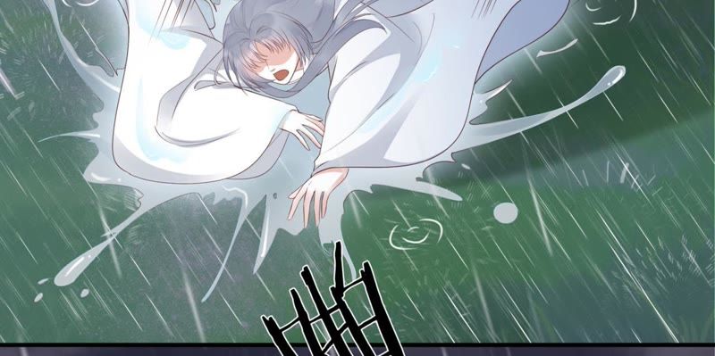 知君深情不易韩漫全集-第57话 主人，我是十六无删减无遮挡章节图片 