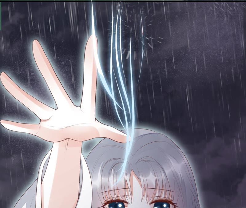 知君深情不易韩漫全集-第57话 主人，我是十六无删减无遮挡章节图片 