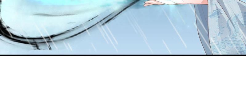 知君深情不易韩漫全集-第58话 苒苒圣泉被夺！无删减无遮挡章节图片 