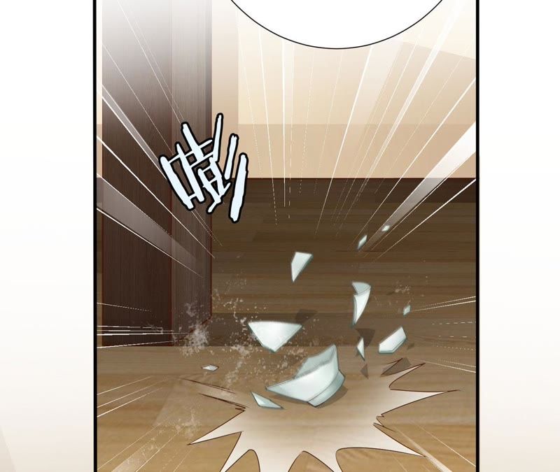 知君深情不易韩漫全集-第58话 苒苒圣泉被夺！无删减无遮挡章节图片 