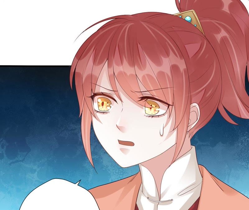 知君深情不易韩漫全集-第58话 苒苒圣泉被夺！无删减无遮挡章节图片 