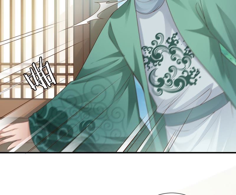 知君深情不易韩漫全集-第58话 苒苒圣泉被夺！无删减无遮挡章节图片 