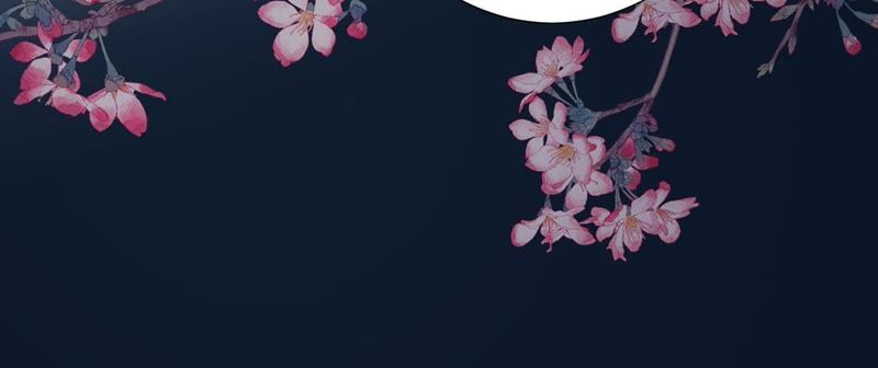 知君深情不易韩漫全集-第59话 十五会出现吗？无删减无遮挡章节图片 