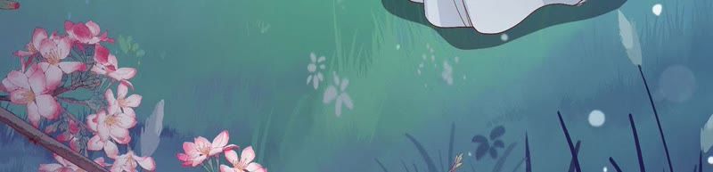知君深情不易韩漫全集-第59话 十五会出现吗？无删减无遮挡章节图片 
