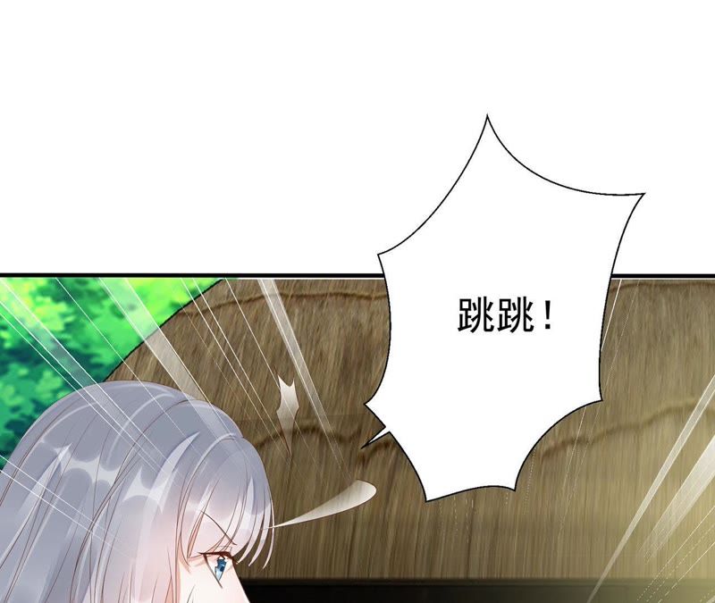 知君深情不易韩漫全集-第60话 姐姐，我要你跪下！无删减无遮挡章节图片 
