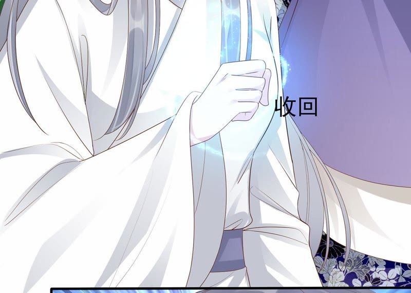 知君深情不易韩漫全集-第60话 姐姐，我要你跪下！无删减无遮挡章节图片 