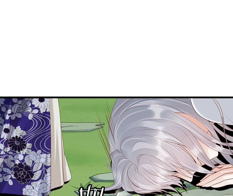 知君深情不易韩漫全集-第60话 姐姐，我要你跪下！无删减无遮挡章节图片 