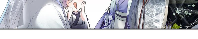 知君深情不易韩漫全集-第7话 一模一样的人？无删减无遮挡章节图片 