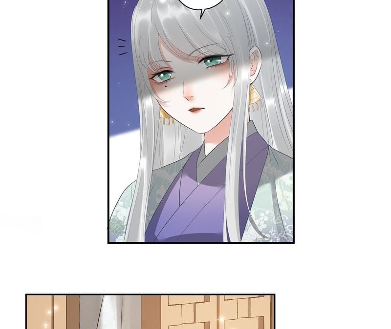知君深情不易韩漫全集-第7话 一模一样的人？无删减无遮挡章节图片 