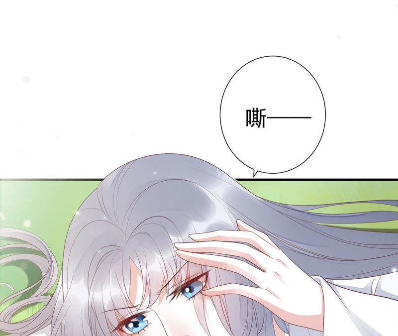 知君深情不易韩漫全集-第61话（上） 你话太多了！无删减无遮挡章节图片 