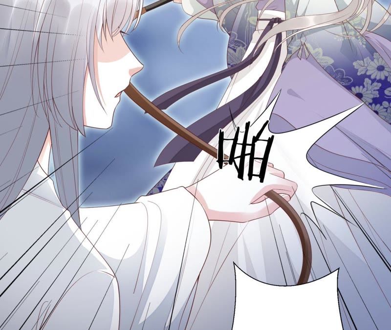 知君深情不易韩漫全集-第61话（上） 你话太多了！无删减无遮挡章节图片 