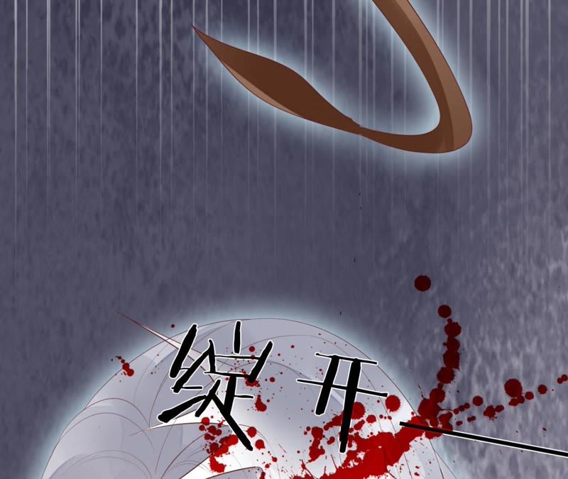 知君深情不易韩漫全集-第61话（上） 你话太多了！无删减无遮挡章节图片 