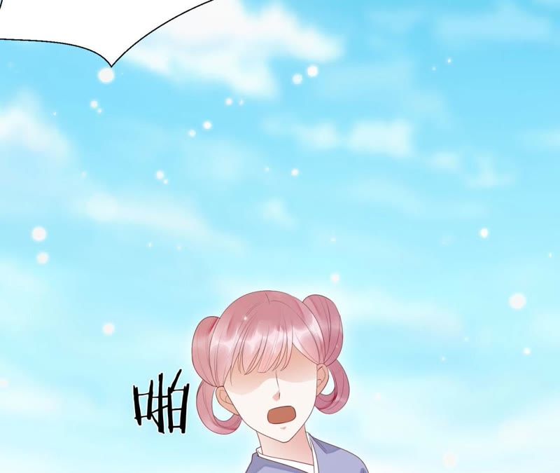 知君深情不易韩漫全集-第61话（下） 你在哪，我在哪无删减无遮挡章节图片 