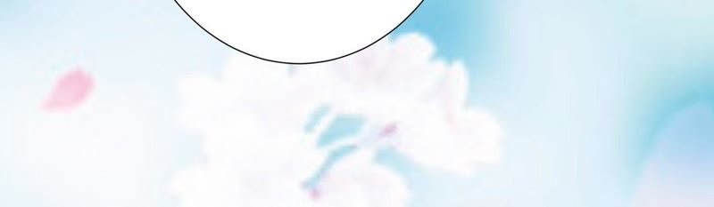 知君深情不易韩漫全集-第61话（下） 你在哪，我在哪无删减无遮挡章节图片 