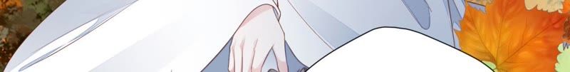 知君深情不易韩漫全集-第62话 要先找到月才行无删减无遮挡章节图片 