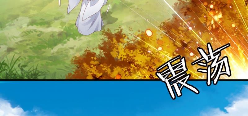 知君深情不易韩漫全集-第62话 要先找到月才行无删减无遮挡章节图片 