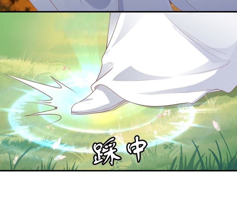 知君深情不易韩漫全集-第62话 要先找到月才行无删减无遮挡章节图片 
