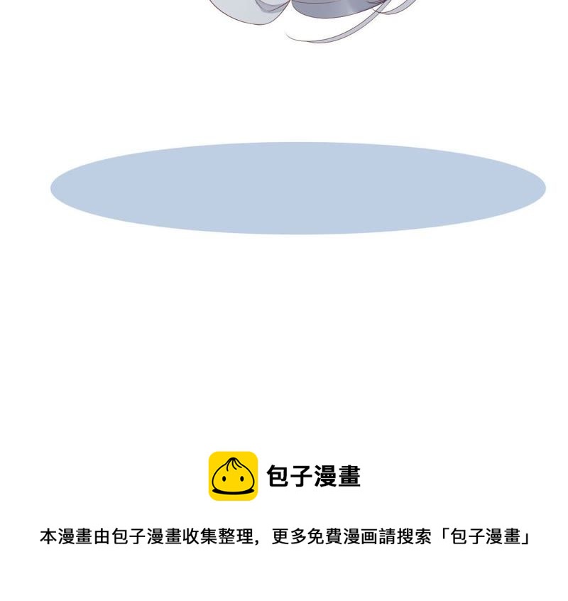 知君深情不易韩漫全集-第63话 覆没的真相无删减无遮挡章节图片 