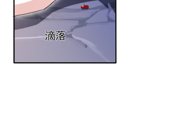 知君深情不易韩漫全集-第63话 覆没的真相无删减无遮挡章节图片 