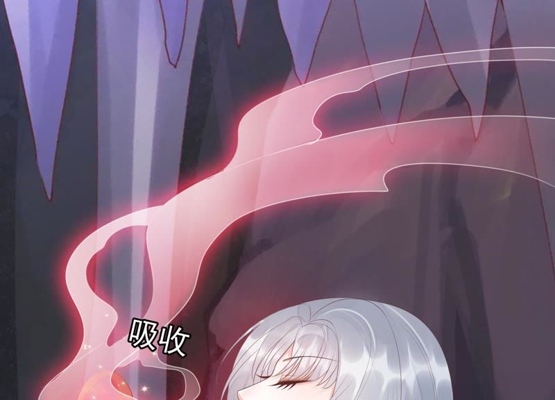 知君深情不易韩漫全集-第64话 你是不是之前认识我？无删减无遮挡章节图片 